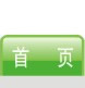 ��ҳ