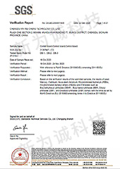 ��Ϊ�ϲ���ROHS��֤2