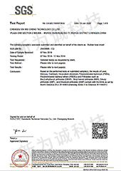 ��Ϊ�ϲ���ROHS��֤3