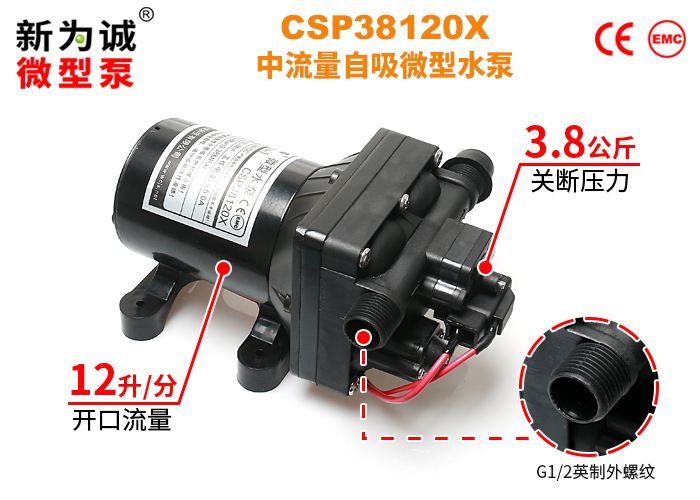 ��·΢��ˮ���Դ�йѹ