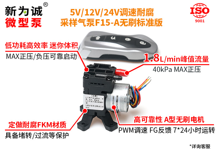 ��ˢ����΢������F24D