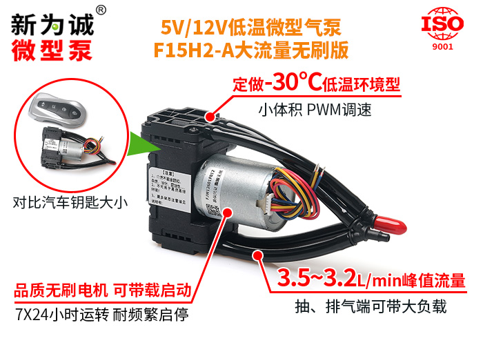 ��ˢ����΢������F24D