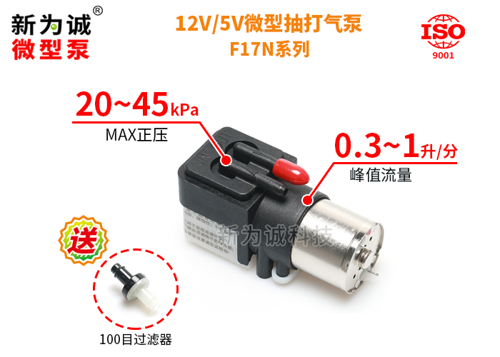 ��ˢ������ձ�V014S