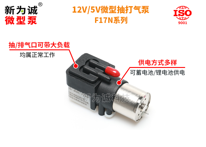 ��ˢ������ձ�V014S