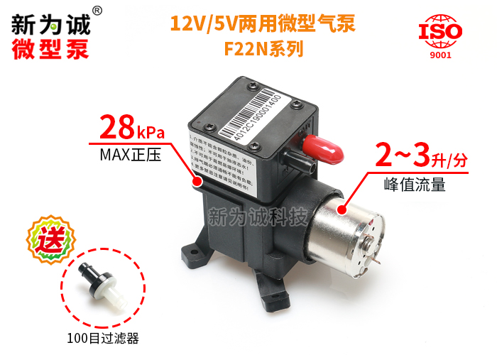 ��ˢ������ձ�V014S