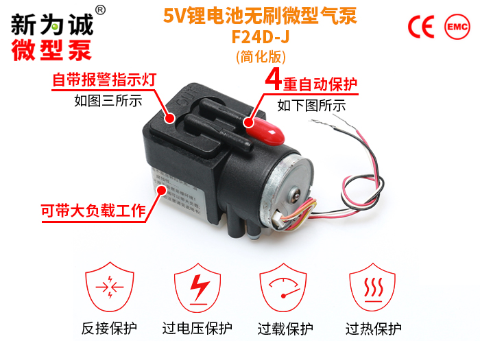 ��ˢ����΢������F24D