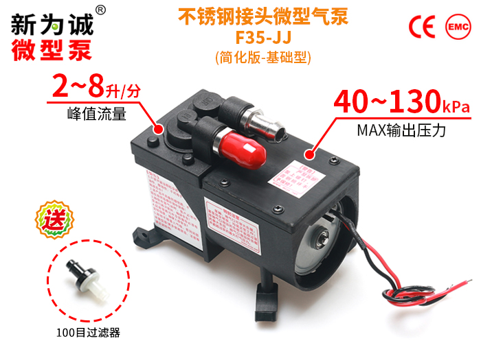 ����΢�ͳ����������F35-�򻯰������