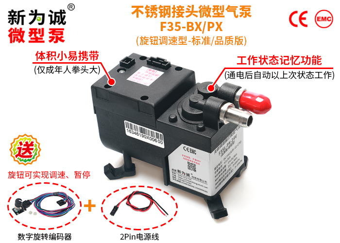 ����΢�ͳ����������F35-��ť���ٰ�