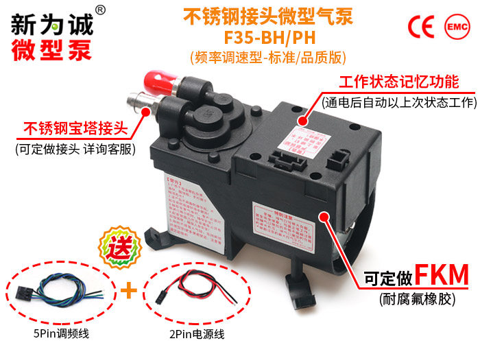 ����΢�ͳ����������F35-Ƶ�ʵ��ٰ�