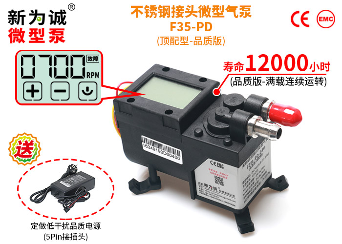 ������+Ƶ�ʵ���΢������F35-Ʒ�ʰ涥����