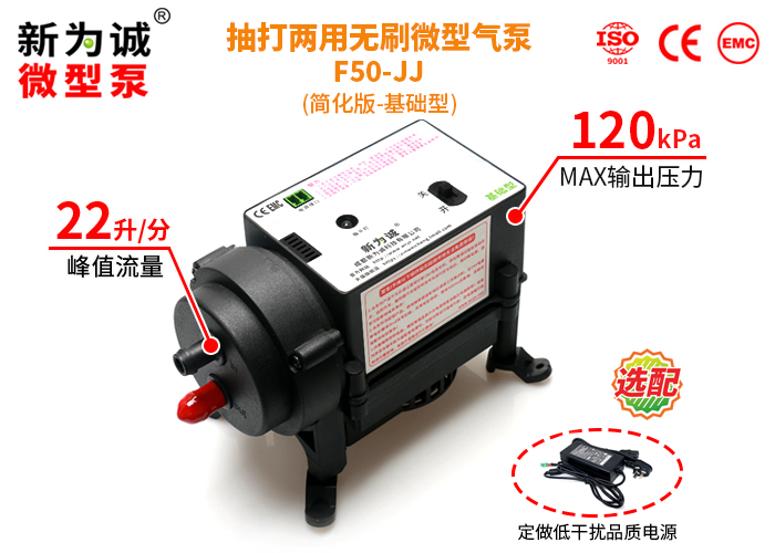 ����΢�ͳ����������F50L-�򻯰������