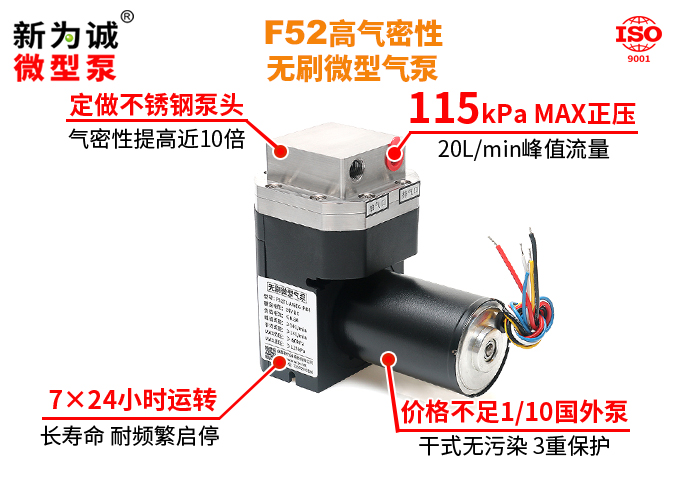 �߸�ѹ��ˢ��ձ�V60Զ����