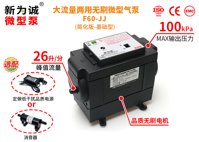 ����΢�ͳ����������F50L-�򻯰������