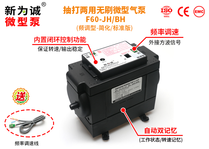 ����΢�ͳ����������F50L-�򻯰��׼��Զ����