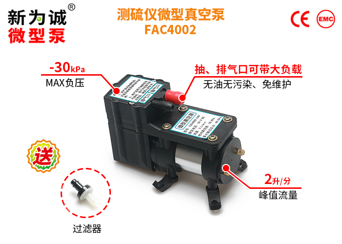 ΢�ͳ���������������FAC