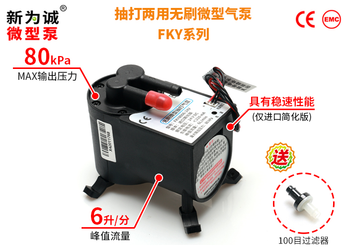 ��ˢ��������������FKY