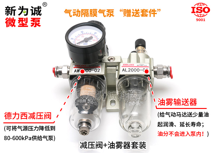 ��ˢ����΢������F24D