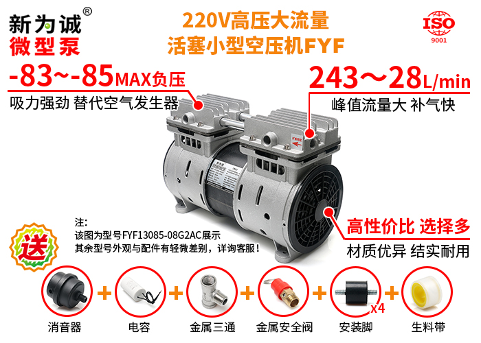 ΢�ͻ�����ѹ����AC-A��ͼ