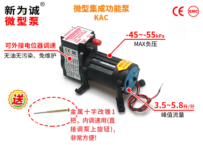 ������������ձ�VLC