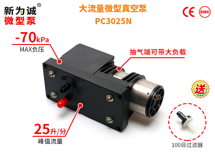 ΢�ͳ�����PC