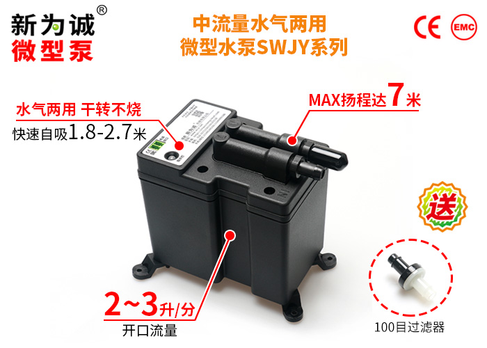 ��ˢ΢������FAY