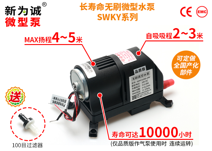 ��ˢ΢������FAY