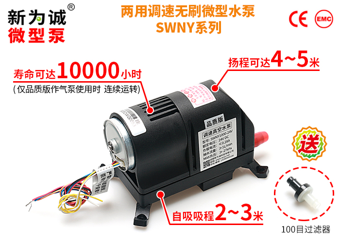 ��ˢ΢������FAY