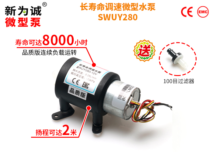 ��ˢ΢������FAY