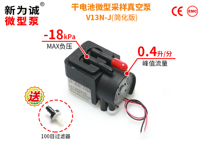 ������΢����ձ�VAT