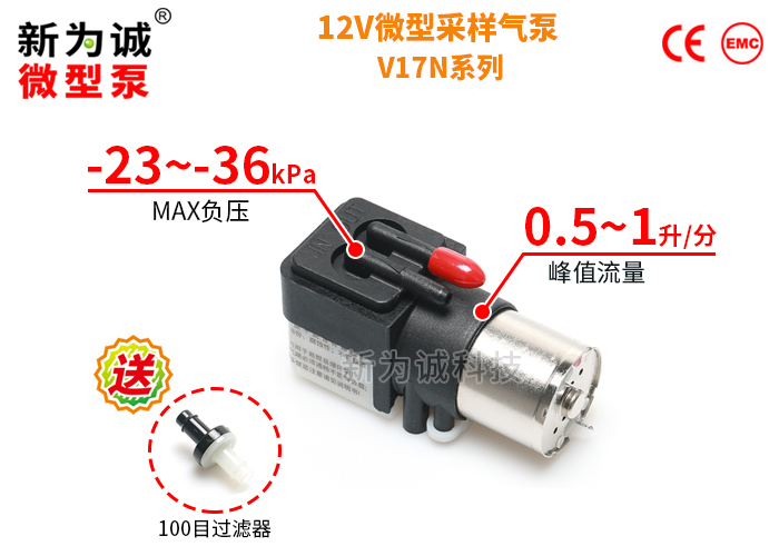 ��ˢ������ձ�V014S