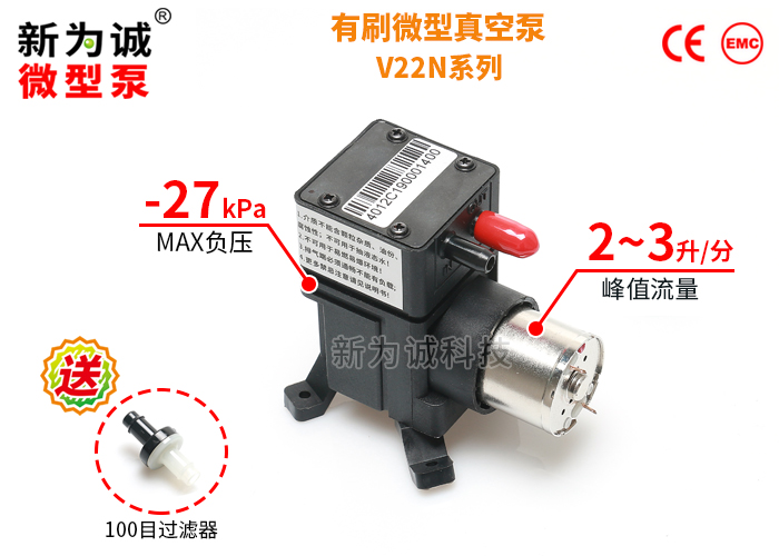 ��ˢ������ձ�V014S