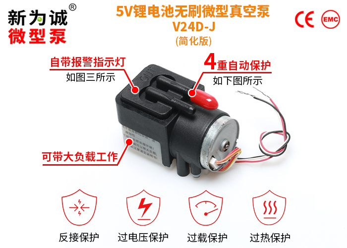 ��ˢ������ձ�V24D