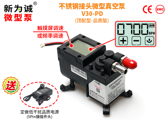 ΢����ձ�V30-Ʒ�ʰ涥����