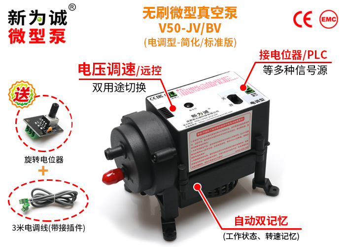 ����΢�ͳ����������F50L-�����