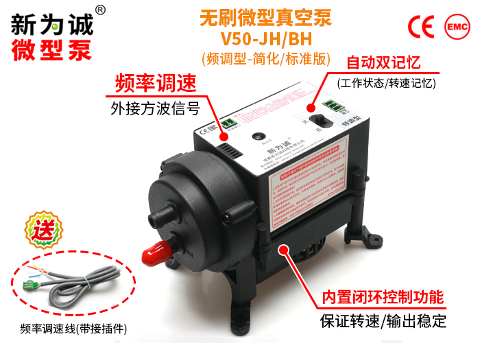 ����΢�ͳ����������F50L-Ƶ����