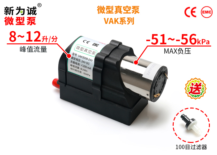 ΢����ձ�VAK