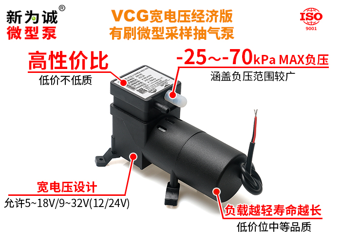 �߸�ѹ��ˢ��ձ�V60������