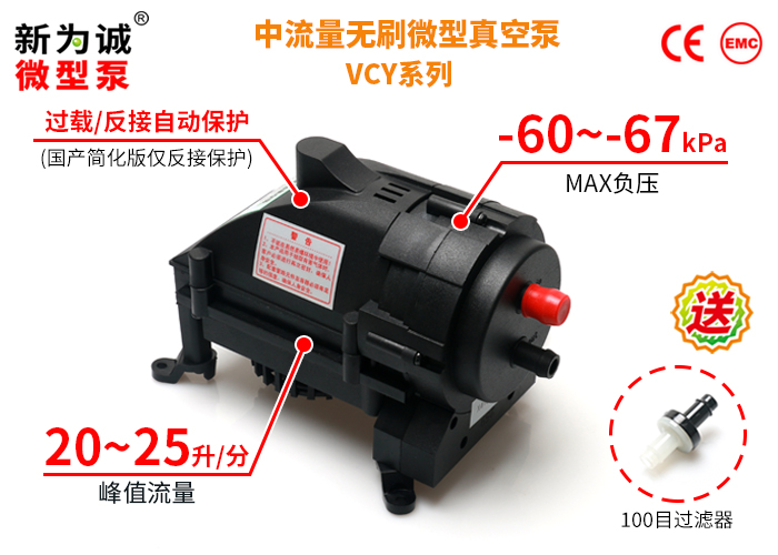 ��������������ˢ΢������FCY