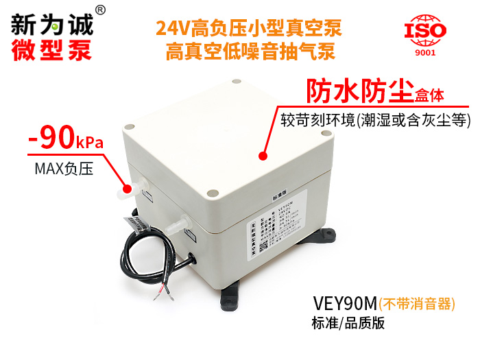 �߸�ѹ��ˢ����SVBY