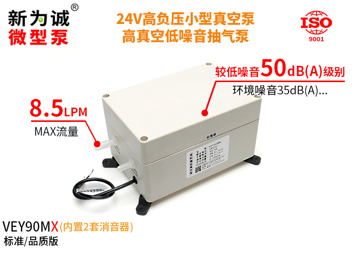 �߸�ѹ��ˢ����SVBY