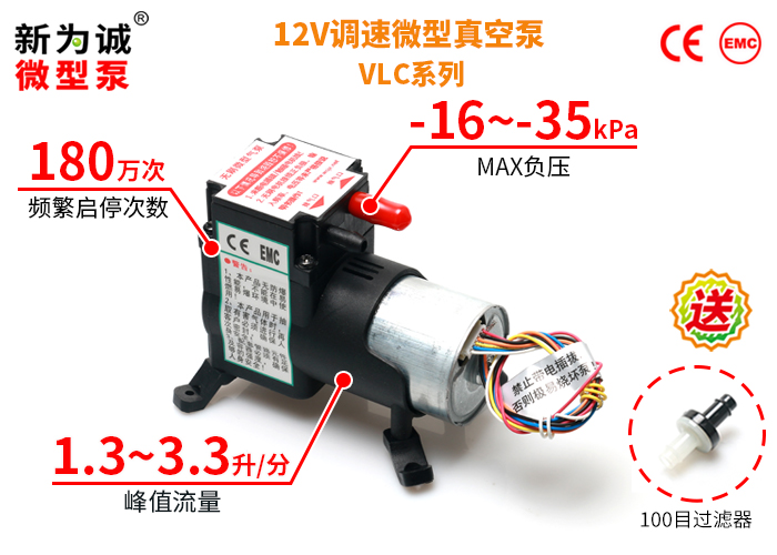 ������������ձ�VLC