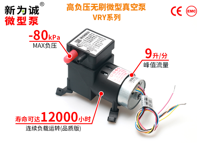 �߸�ѹ��ˢ����SVBY