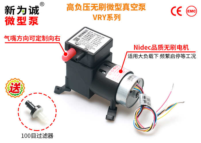 �߸�ѹ��ˢ����SVBY