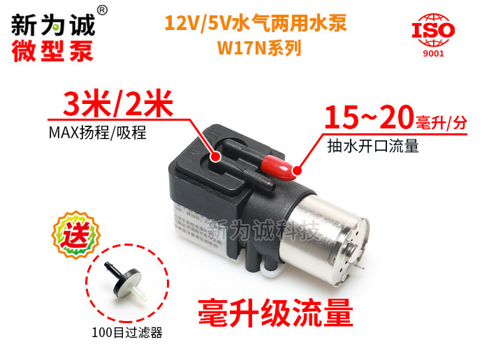 ��ˢ������ձ�V014S