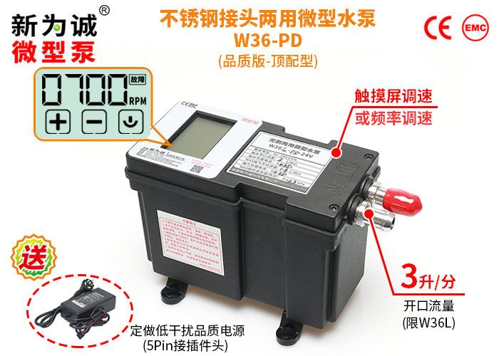 ������+Ƶ�ʵ���΢������F35-Ʒ�ʰ涥����