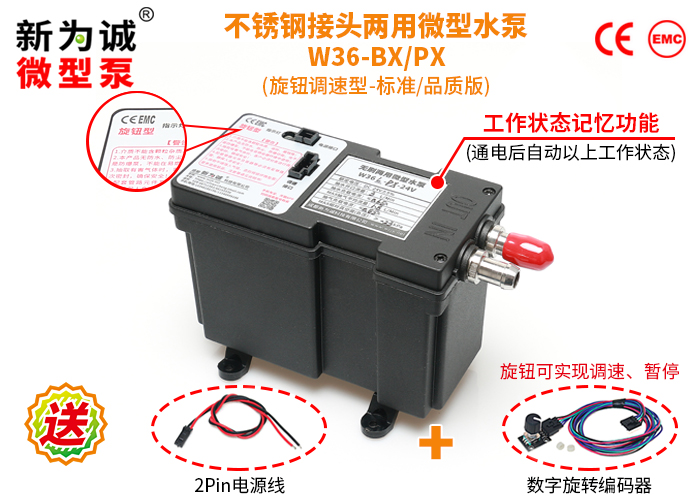 ����΢�ͳ����������F35-��ť���ٰ�