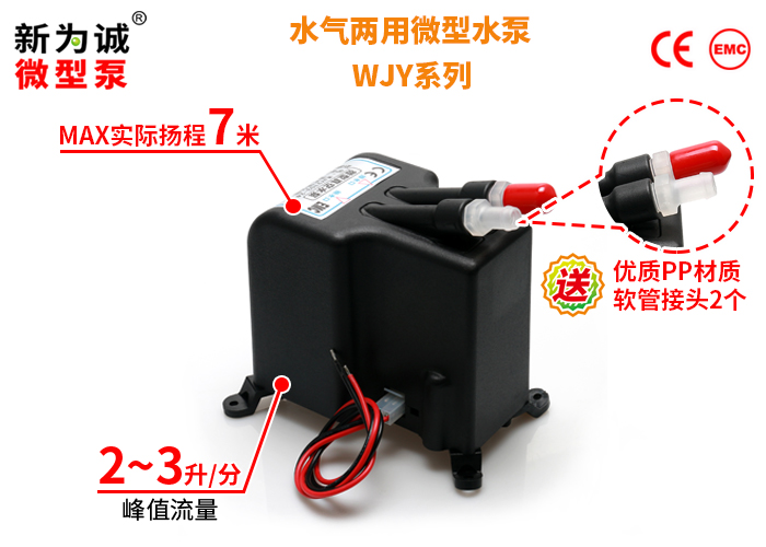 ��ˢ���ˮ��WJY������