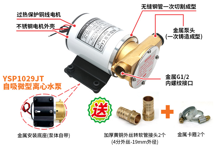 ��·΢��ˮ���Դ�йѹ