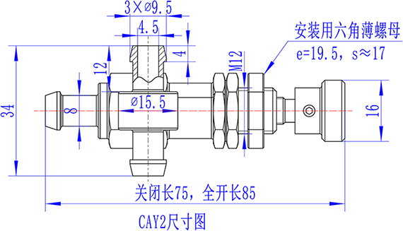 �ֶ�йѹ��CAY2
