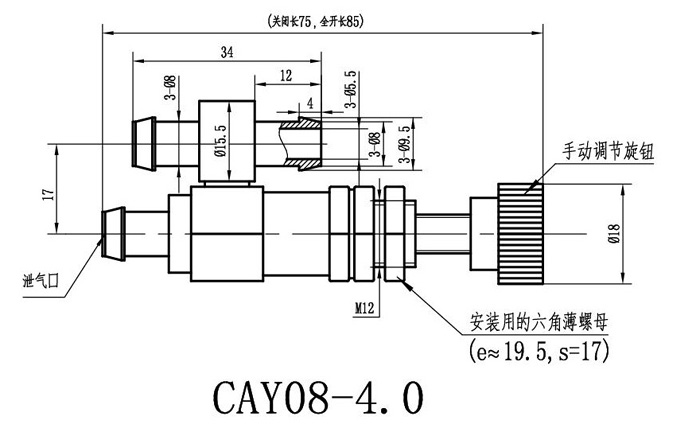йѹ�����CA4.0��ά�ߴ�ͼ
